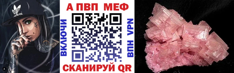 Alfa_PVP СК КРИС  Нерехта 