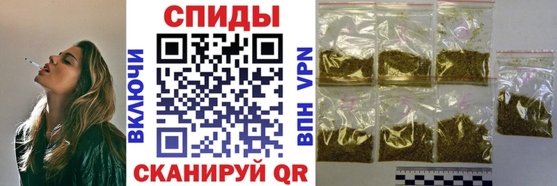 БУТИРАТ жидкий экстази  Нерехта 