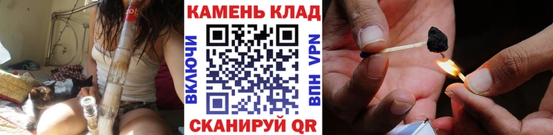 Гашиш хэш Нерехта