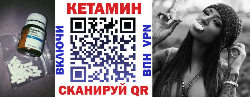 omg сайт  Нерехта  Кетамин ketamine 