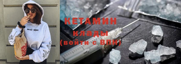 крисы Абдулино