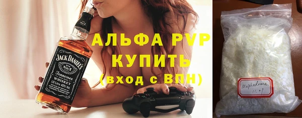 гидропоника Алексеевка