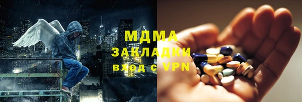 каннабис Алексин