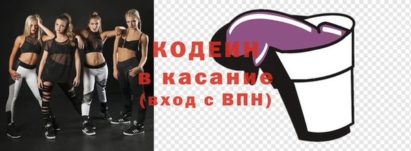 мяу мяу мука Алзамай