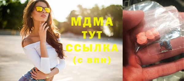 гидропоника Алексеевка