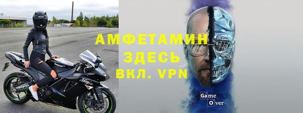 мяу мяу мука Алзамай