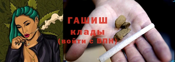 гидропоника Алексеевка