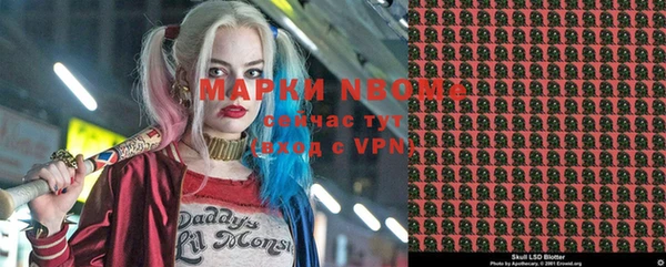 мяу мяу мука Алзамай