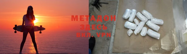 мяу мяу мука Алзамай