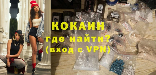 мяу мяу мука Алзамай