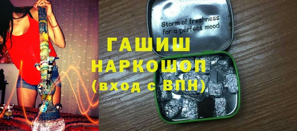 гидропоника Алексеевка