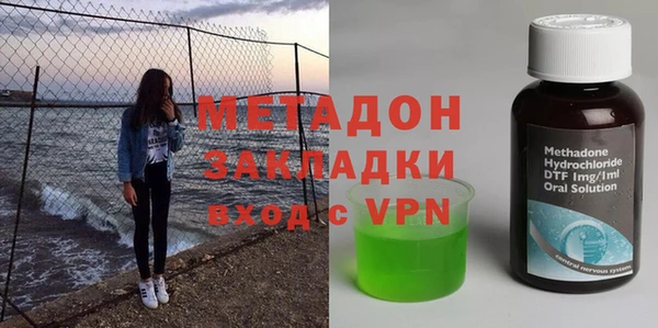 гидропоника Алексеевка