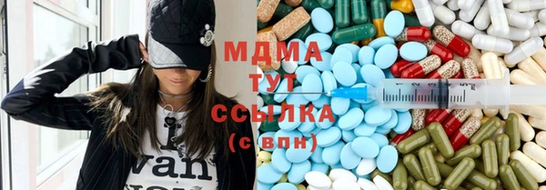каннабис Алексин