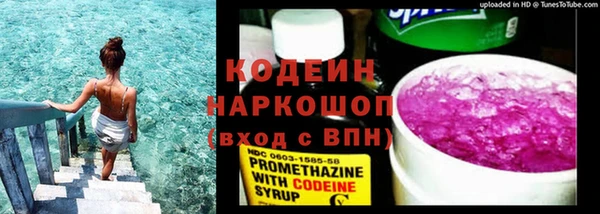 мяу мяу мука Алзамай