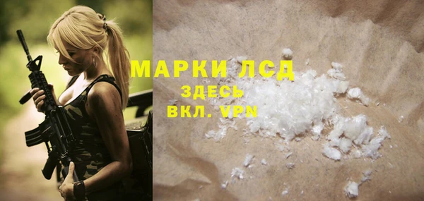 гидропоника Алексеевка