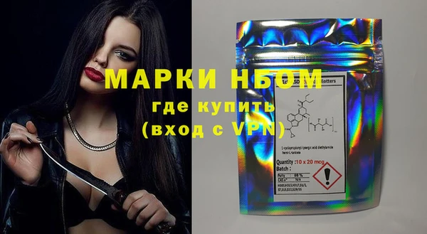 гидропоника Алексеевка