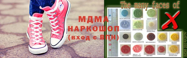 каннабис Алексин