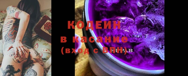 мяу мяу мука Алзамай