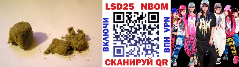 даркнет как зайти  где найти   Нерехта  Лсд 25 экстази ecstasy  kraken ССЫЛКА 