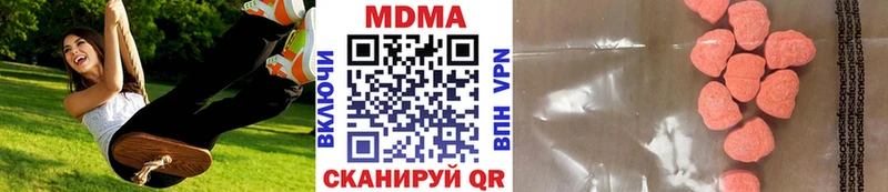MDMA crystal  OMG маркетплейс  Нерехта 