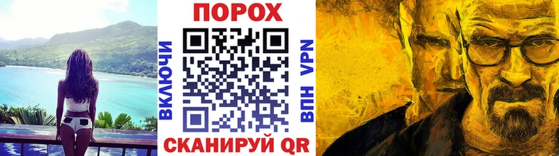 KRAKEN ссылка  Нерехта  Первитин пудра 