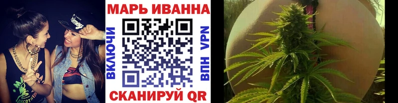 Конопля Bruce Banner что такое наркотик mega как войти Нерехта